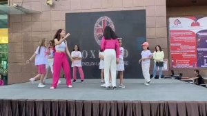 танец квинкард