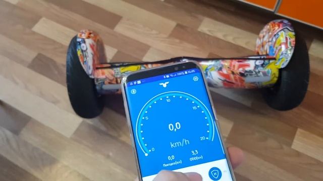 Гироскутер 10.5 смотреть онлайн