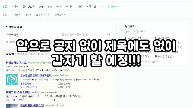 깜짝 무료 나눔 선물 ! 한국판 랜덤부스터22 - 베이블레이드 버스트 슈퍼킹 B-173 랜부22 신제품 최초 인기 추천 장난감 애니메이션