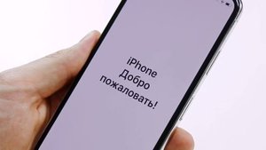 Как активировать айфон, пошаговая Активация айфон и как настроить новый iPhone?