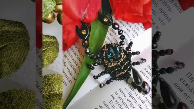 мастер класс по вышивке броши Брошь жук, Брошь скорпион, Брошь перо, жук с мехом, брошь мороженное