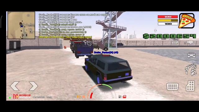 Помочь СВ сопряжение материалов до ЛВПД. смотреть онлайн