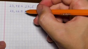 Приближенные значения чисел. Округление чисел