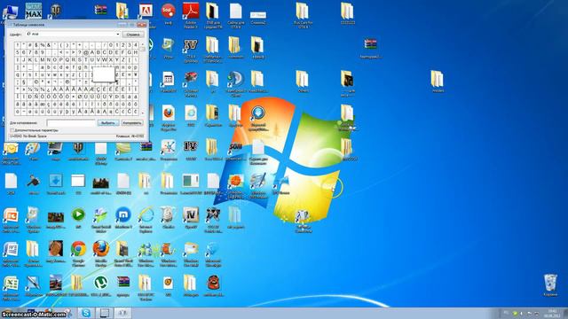 Как сделать невидимою папку смотреть онлайн
