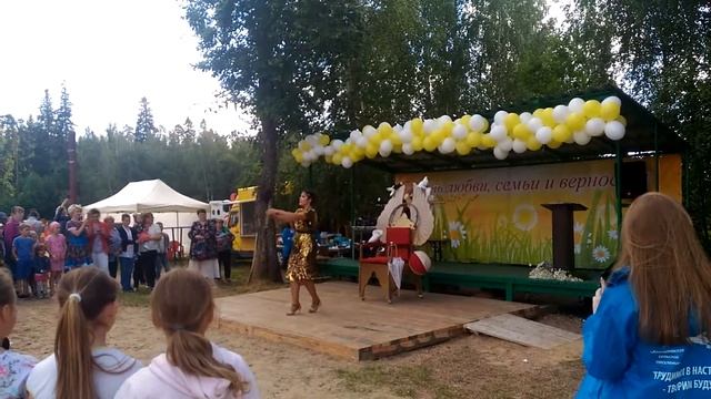 праздник день Семьи Любви и Верности. смотреть онлайн