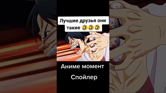 Необъятный океан