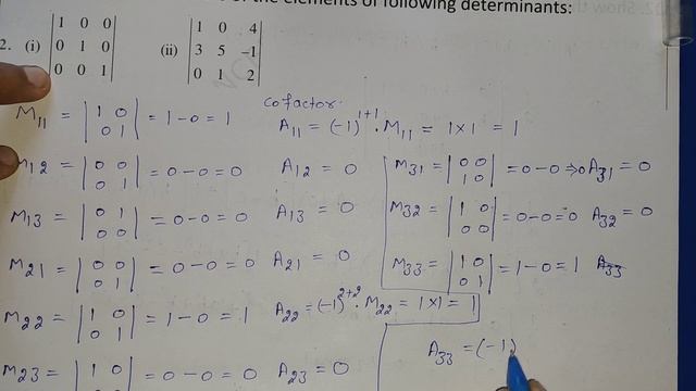 Class 12 Ex 4.4 Q2 Math | Determinants | Q2 Ex 4.4 Class 12 Math | Ex 4.4 Q2 Class 12 Math