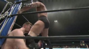 Katsuyori Shibata vs. Will Ospreay (NJPW New Beginning In Osaka 2017)