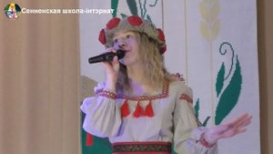 Маслянская Аліна - "Лянок-ляночак"