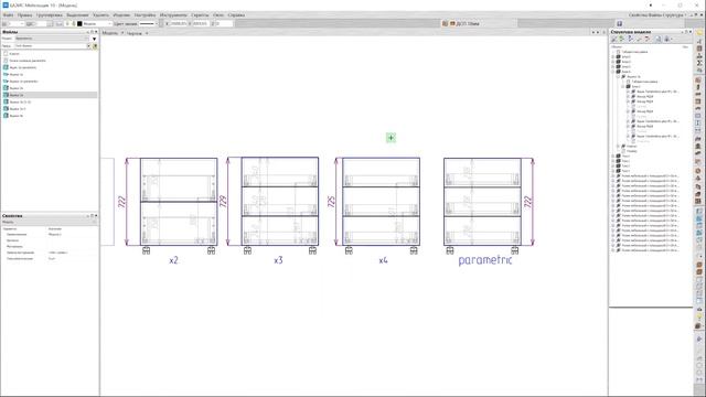 Выдвижные ящики. Установка. Настройка #1 /Базис мебельщик/ смотреть онлайн