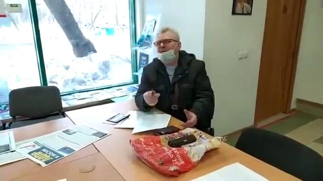 Вступление в ЛДПР 2021 3 марта.(1) смотреть онлайн