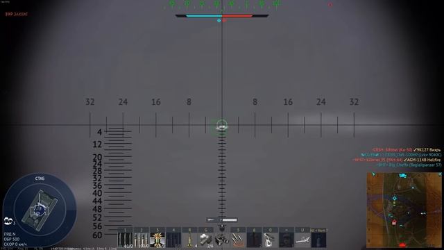 БЫСТРЫЙ ОБЗОР БМПТ QN-506 - Китайский Терминатор | War Thunder РЕМОНТНЫЙ ЦЕХ смотреть онлайн