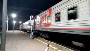 "Стрела" ЭП20-031 с поездом №19/119 Ростов Таганрог Москва