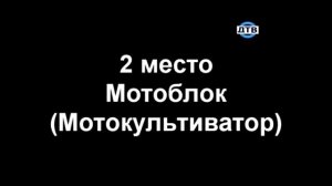 5 полезных самоделок из бензопил Дружба - Урал