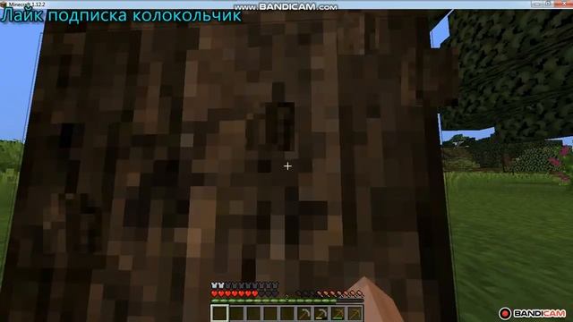 Я зделал ремонт в доме?"Выживание Бомжа В Росси 1Часть. смотреть онлайн