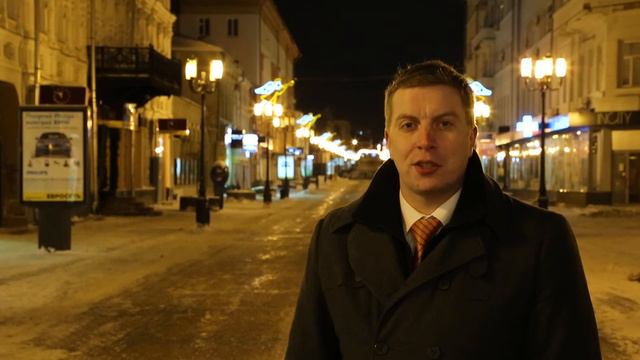 Новогоднее поздравление от Александра Митина смотреть онлайн