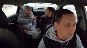 Истории в такси №9. Семейная драма.