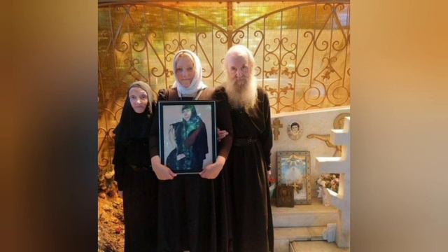 КЕЛЕЙНО :АКАФИСТ РУССКОМУ АНГЕЛУ ОТРОКУ ВЯЧЕСЛАВУ