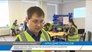 Реализация национального проекта "Производительность труда" в Хабаровском крае. Актуальное интервью