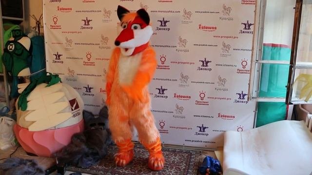 Ростовая кукла Лисёнок для детского спектакля | Пошив ростовых кукол | Iclowns.ru