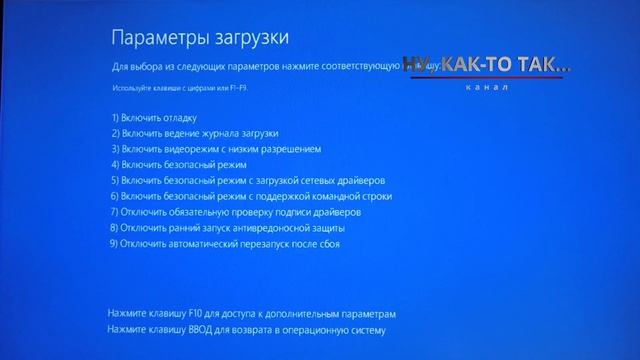 Настройка планшета Gaomon M10K 2018. Ставим драйверы.