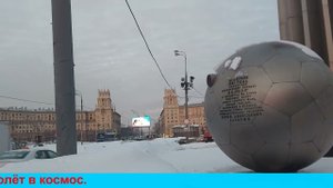 Площадь Гагарина. Обзор памятника Ю.А. Гагарина и домов эпохи советского времени (04.02.22)