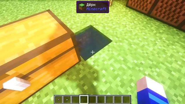 APPLIED ENERGISTICS 2 [1.12.2] ПЕРВЫЕ ШАГИ. Как создать АЕ энергию в Майнкрафт? смотреть онлайн