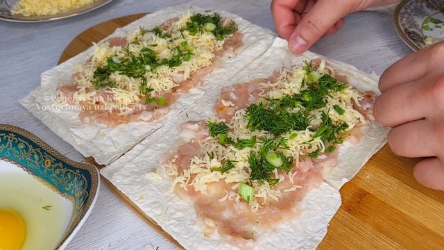 Лаваш и фарш,готовлю на обед вкусно и просто