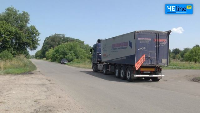 На Черниговщине рейдеры провели атаку на государственное предприятие смотреть онлайн