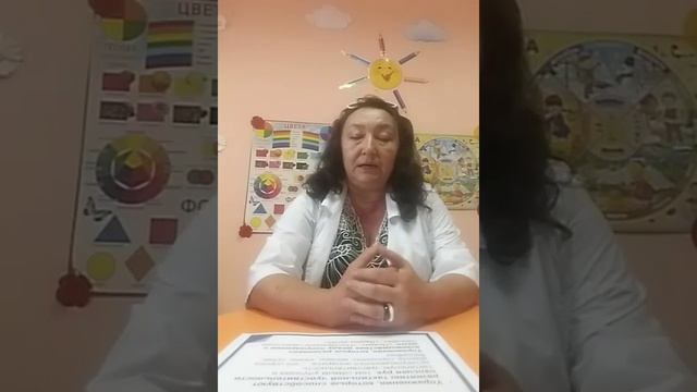 Рубрика логопеда. Логопедический массаж.  #добровольцыдетям смотреть онлайн