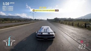 А это вы пофиксите?) Фарм Вилспинов в Forza Horizon 5