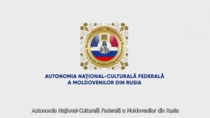 Autonomia Național-Culturală Federală a Moldovenilor din Rusia