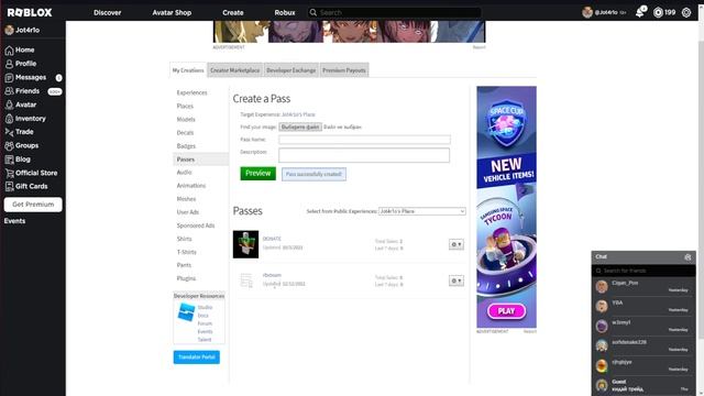 RBX.TEAM - САМЫЙ ВЫГОДНЫЙ САЙТ ДЛЯ ПОКУПКИ РОБУКСОВ | ПРОВЕРКА САЙТА смотреть онлайн