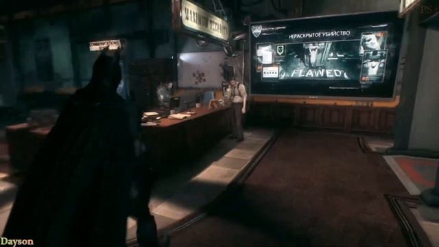 Batman Arkham Knight. Poison ivy behind bars  Бэтмен Рыцарь Архама Ядовитый плющ за решеткой