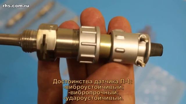 Приемник термометра П-1 смотреть онлайн