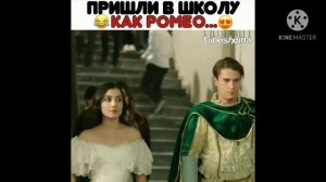 Смешные моменты в турецких сериалах
