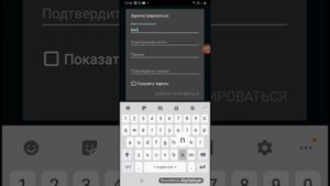 как зарегистрироватся в покед код