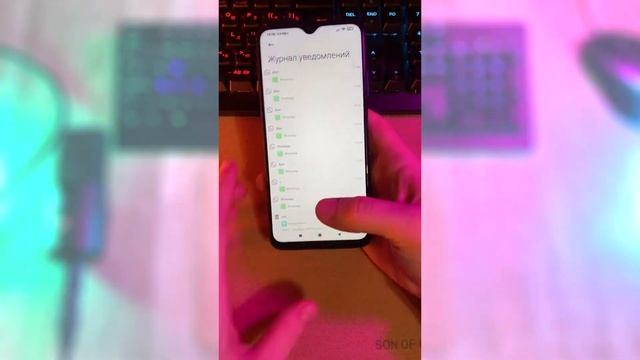 Скрытый Журнал Уведомлений на Телефоне смотреть онлайн