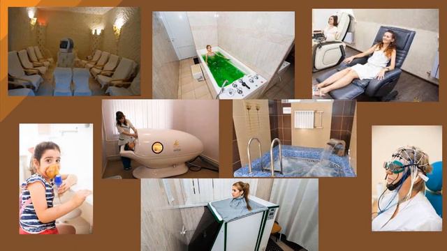 Санаторно  Курортная программа