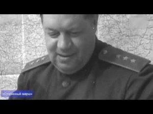 Часть 5. Маршал Толбухин