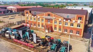 Мы ТК Лидер-ДВ