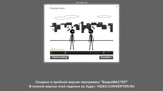 Мультик : Разборки Двух человечков. смотреть онлайн