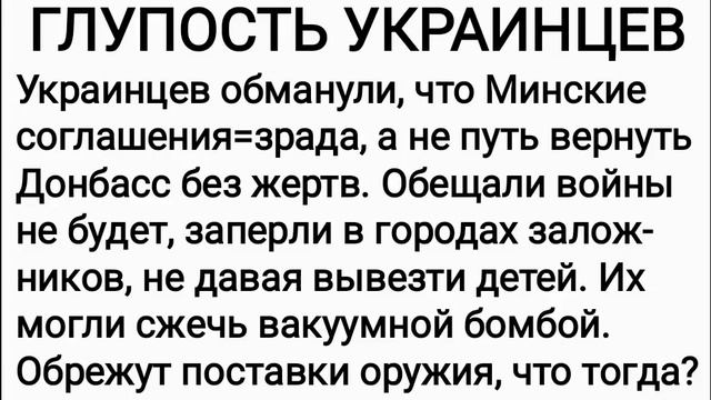 Рукалицо статуя бенджамин. Глупость видео. Глупость видео. Глупость фото. Глупость картинки смешные.
