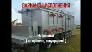 Инсинератор для сжигания отходов. С-1000