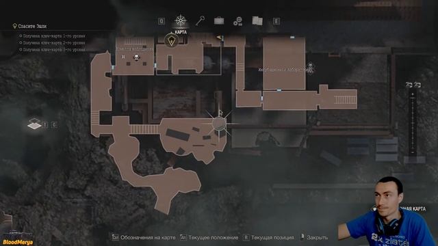 Resident Evil 4 Remake. Часть 17. Глава 13. Остров. Лаборатория. Регенерадоры смотреть онлайн