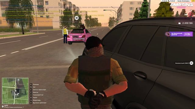 Pc 2024.09.11 - 17.30.16.01 смотреть онлайн