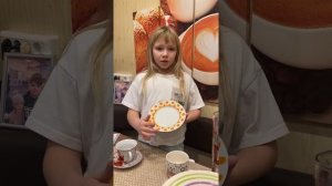 Математика вокруг нас . Узоры и орнаменты на посуде .