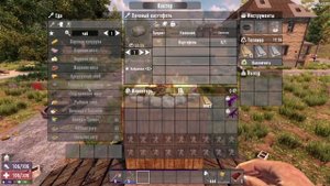 30 ПОЛЕЗНЫХ СОВЕТОВ В 7 DAYS TO DIE / СЕВЕН ДЕЙС ТУ ДАЙ / 7 DAYS TO DIE ГАЙД/ 7 DAYS TO DIE ALPHA 2