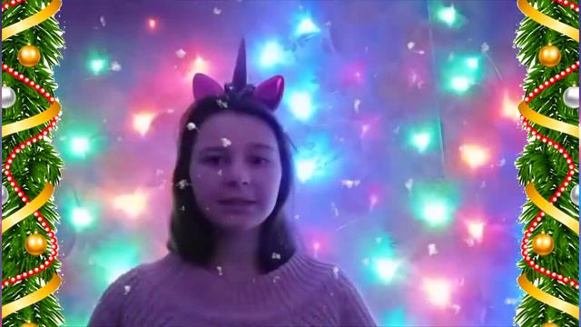 Видео-поздравление с наступающим Новым Годом. смотреть онлайн