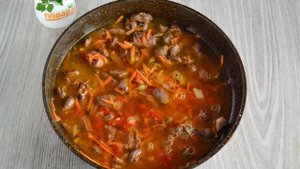 Куриные сердечки с макаронами